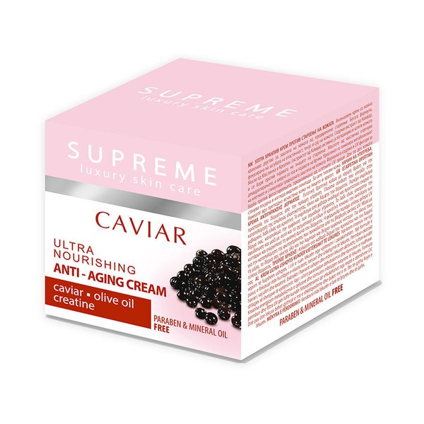 anti aging creme kaviar