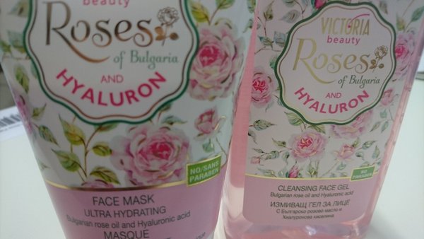 Cleansing Face Gel Rose - Victoria Beauty