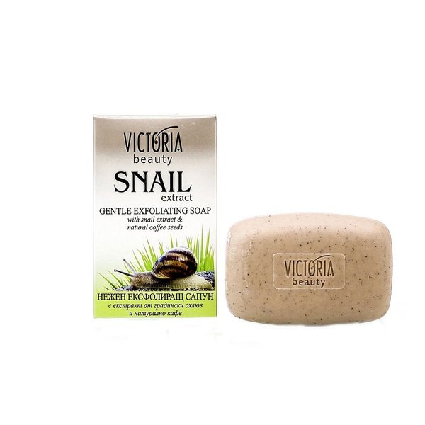 Exfoliating soap with snail extract and coffee