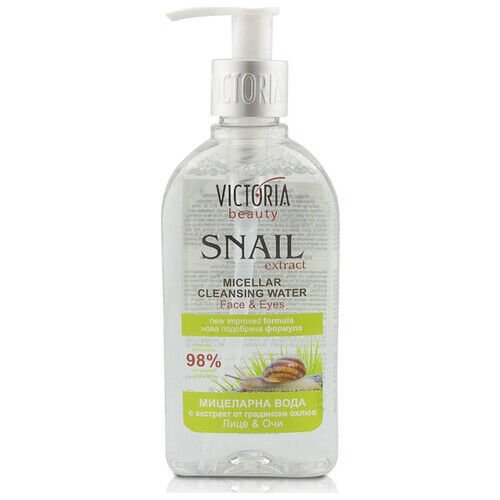 Victoria beauty Snail Micellar Wasser mit Schneckenextrakt 200ml